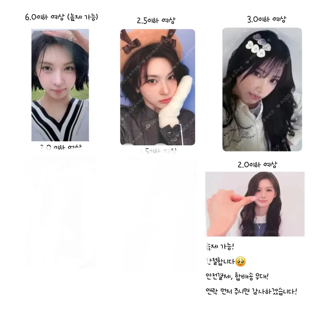 thumbnail-0